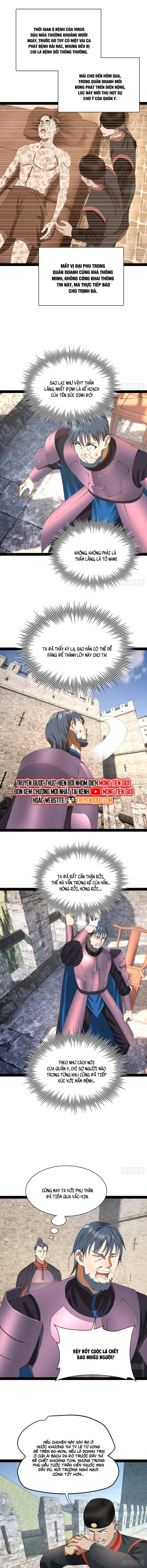 Chapter 310 - Image 6