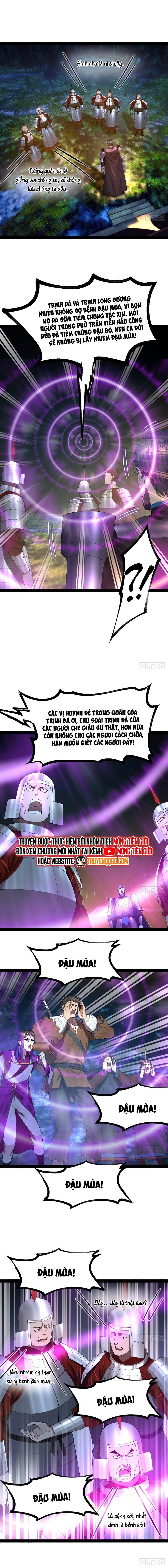 Chapter 311 - Image 3