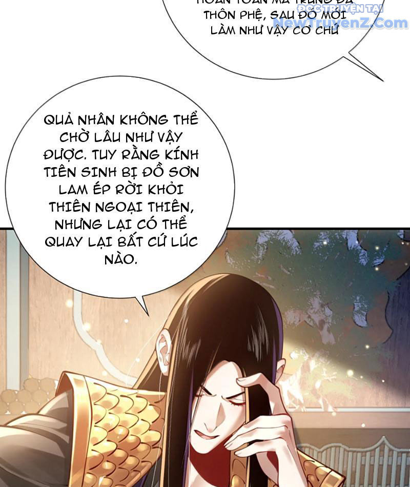 Bói Toán Mà Thôi Cửu Vĩ Yêu Đế Sao Lại Thành Nương Tử Ta! [Chap 79-82] - Page 10