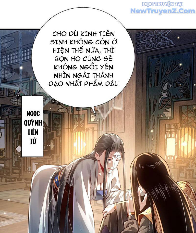 Bói Toán Mà Thôi Cửu Vĩ Yêu Đế Sao Lại Thành Nương Tử Ta! [Chap 79-82] - Page 13