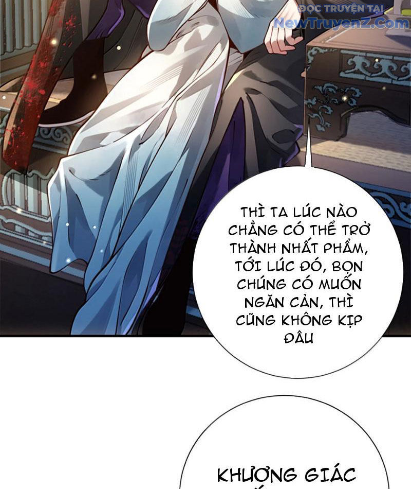 Bói Toán Mà Thôi Cửu Vĩ Yêu Đế Sao Lại Thành Nương Tử Ta! [Chap 79-82] - Page 16