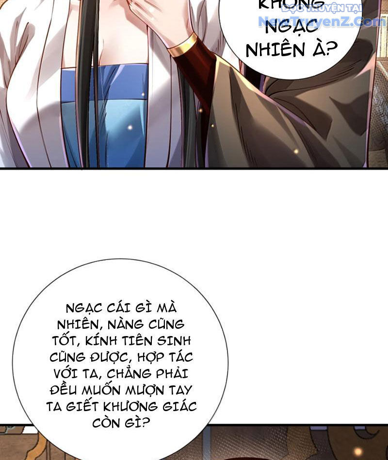 Bói Toán Mà Thôi Cửu Vĩ Yêu Đế Sao Lại Thành Nương Tử Ta! [Chap 79-82] - Page 19