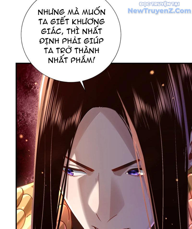 Bói Toán Mà Thôi Cửu Vĩ Yêu Đế Sao Lại Thành Nương Tử Ta! [Chap 79-82] - Page 21
