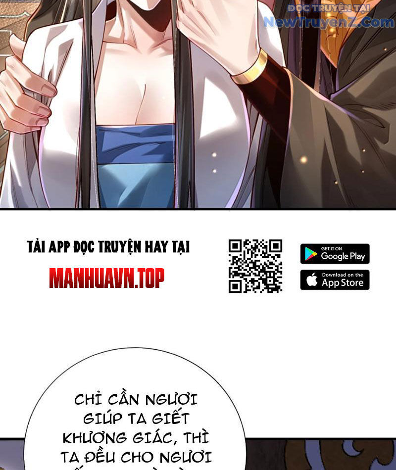 Bói Toán Mà Thôi Cửu Vĩ Yêu Đế Sao Lại Thành Nương Tử Ta! [Chap 79-82] - Page 25