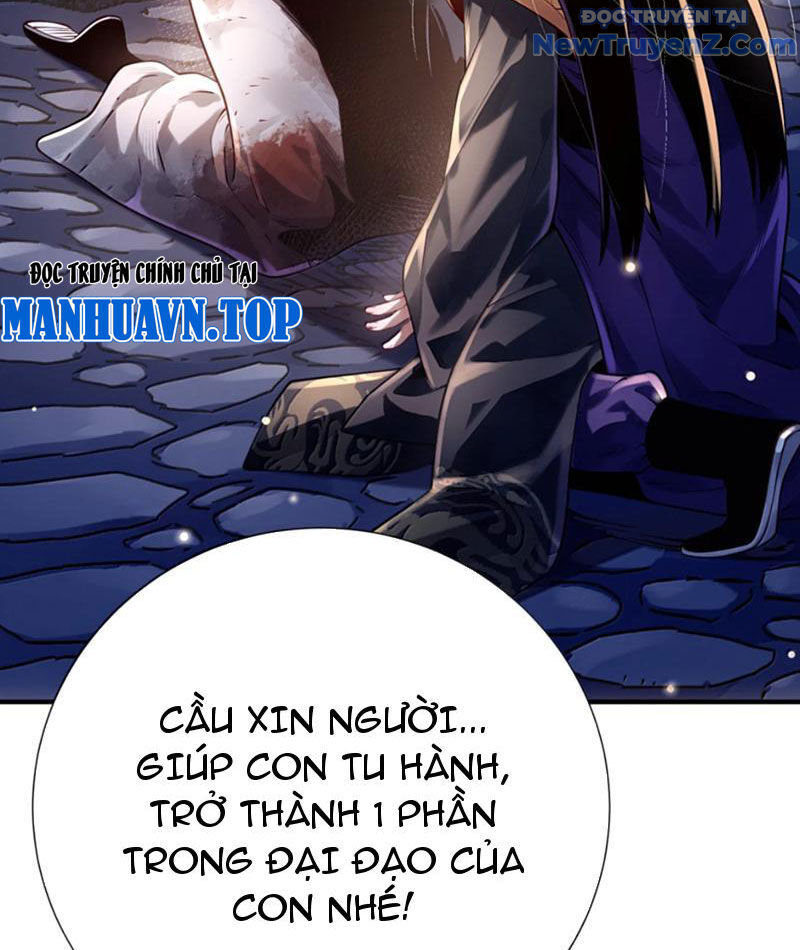 Bói Toán Mà Thôi Cửu Vĩ Yêu Đế Sao Lại Thành Nương Tử Ta! [Chap 79-82] - Page 3