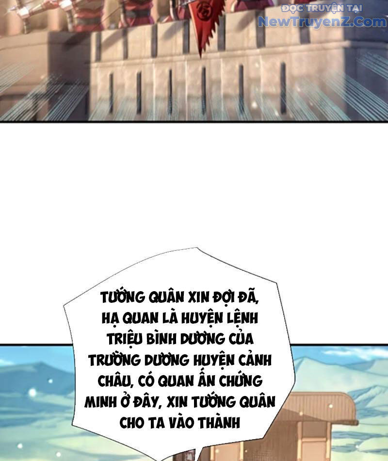 Bói Toán Mà Thôi Cửu Vĩ Yêu Đế Sao Lại Thành Nương Tử Ta! [Chap 79-82] - Page 55