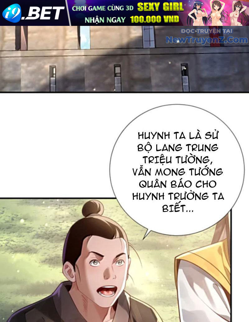 Bói Toán Mà Thôi Cửu Vĩ Yêu Đế Sao Lại Thành Nương Tử Ta! [Chap 79-82] - Page 58