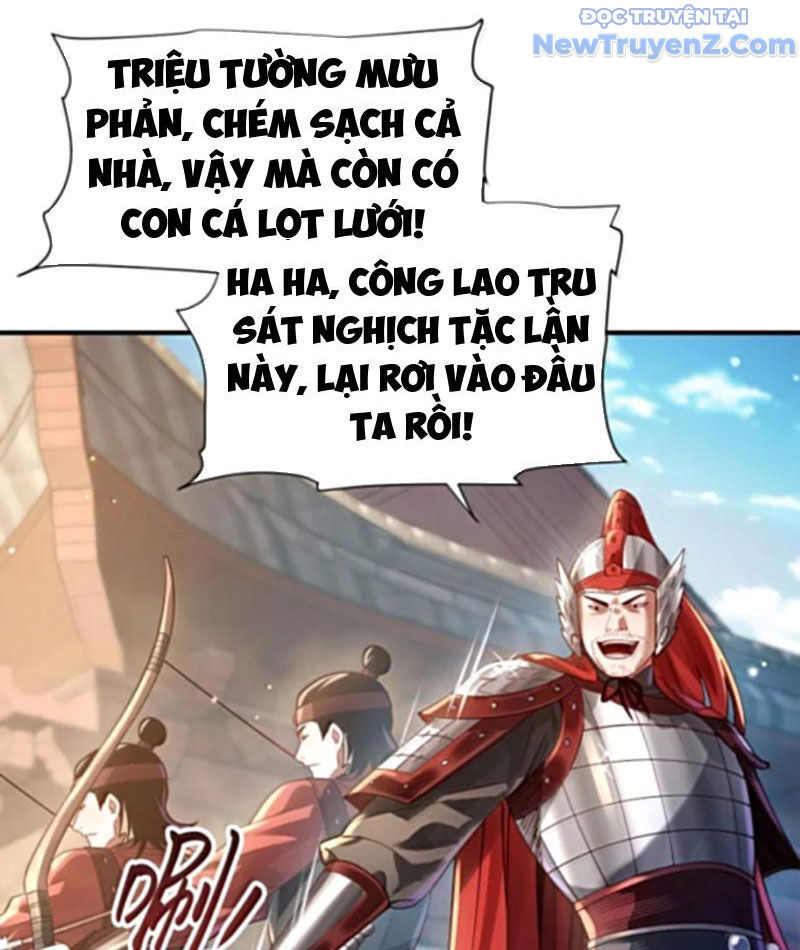 Bói Toán Mà Thôi Cửu Vĩ Yêu Đế Sao Lại Thành Nương Tử Ta! [Chap 79-82] - Page 62