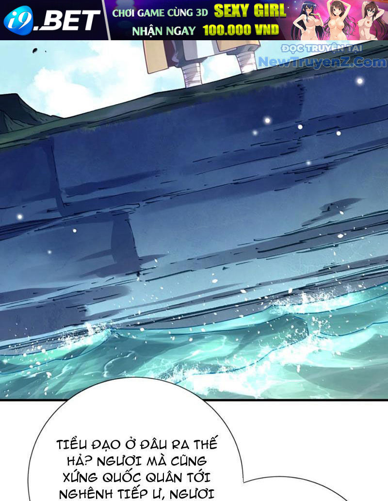 Bói Toán Mà Thôi Cửu Vĩ Yêu Đế Sao Lại Thành Nương Tử Ta! [Chap 79-82] - Page 71