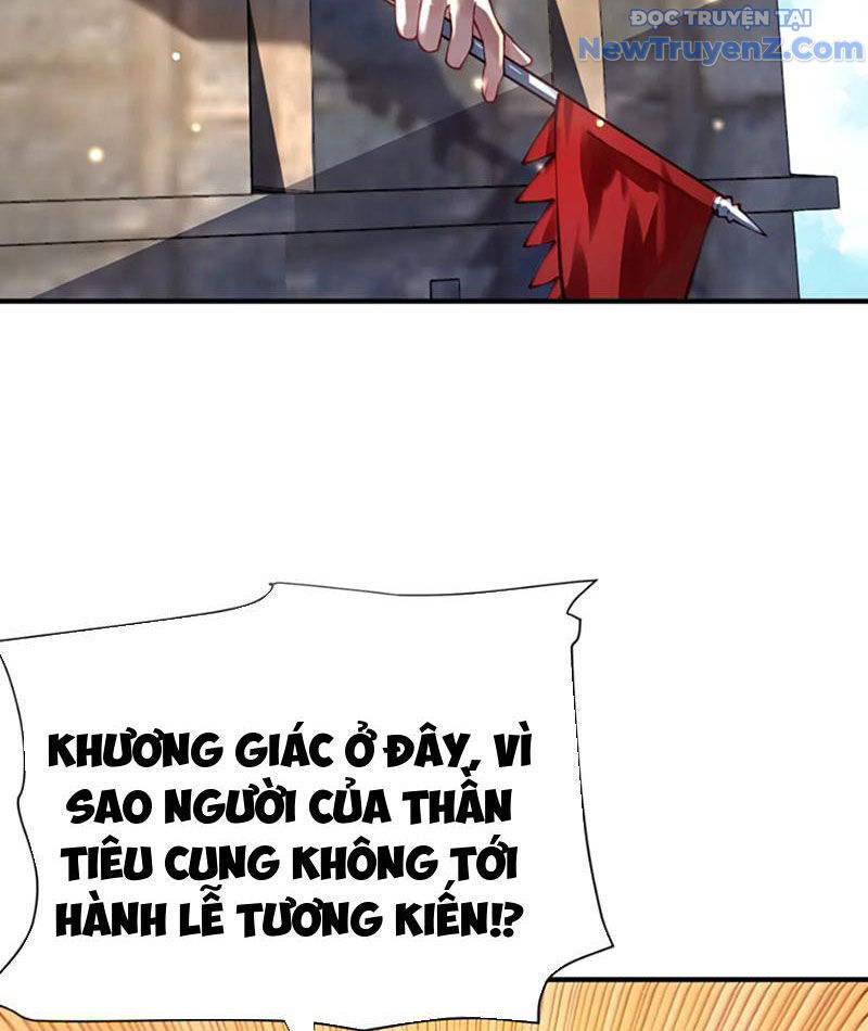 Bói Toán Mà Thôi Cửu Vĩ Yêu Đế Sao Lại Thành Nương Tử Ta! [Chap 79-82] - Page 73