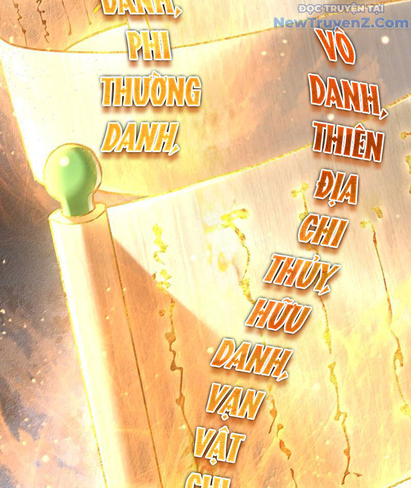 Bói Toán Mà Thôi Cửu Vĩ Yêu Đế Sao Lại Thành Nương Tử Ta! [Chap 79-82] - Page 87