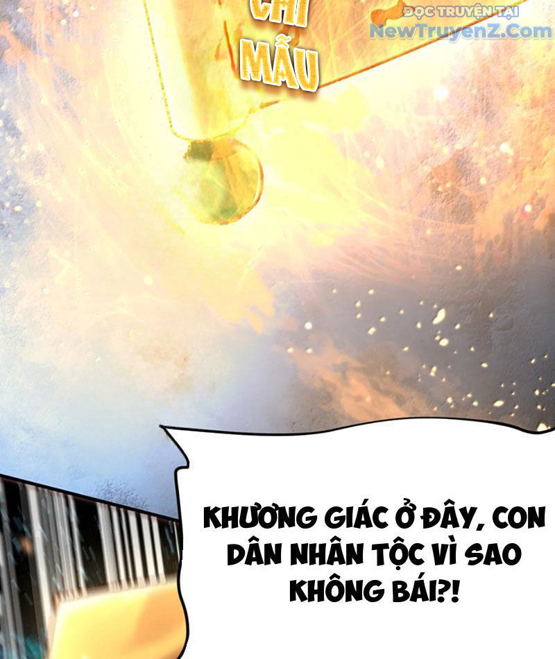 Bói Toán Mà Thôi Cửu Vĩ Yêu Đế Sao Lại Thành Nương Tử Ta! [Chap 79-82] - Page 88