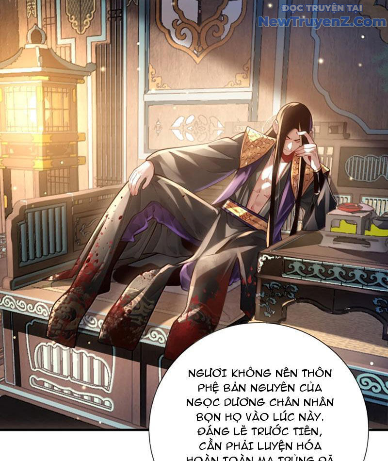Bói Toán Mà Thôi Cửu Vĩ Yêu Đế Sao Lại Thành Nương Tử Ta! [Chap 79-82] - Page 9