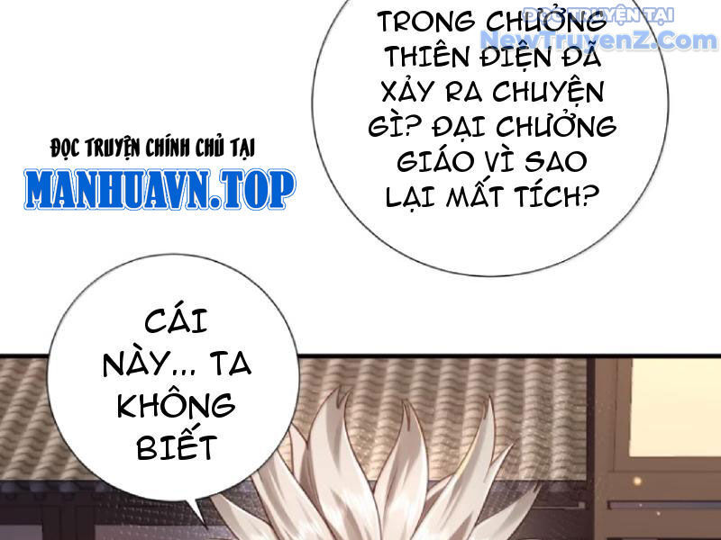 Bói Toán Mà Thôi Cửu Vĩ Yêu Đế Sao Lại Thành Nương Tử Ta! [Chap 79-82] - Page 105