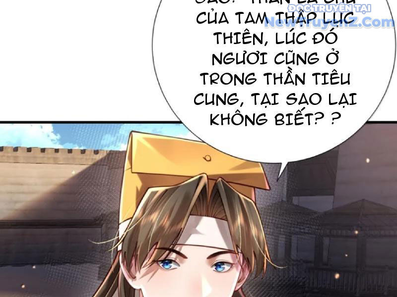 Bói Toán Mà Thôi Cửu Vĩ Yêu Đế Sao Lại Thành Nương Tử Ta! [Chap 79-82] - Page 108