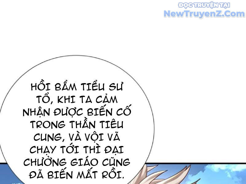 Bói Toán Mà Thôi Cửu Vĩ Yêu Đế Sao Lại Thành Nương Tử Ta! [Chap 79-82] - Page 110