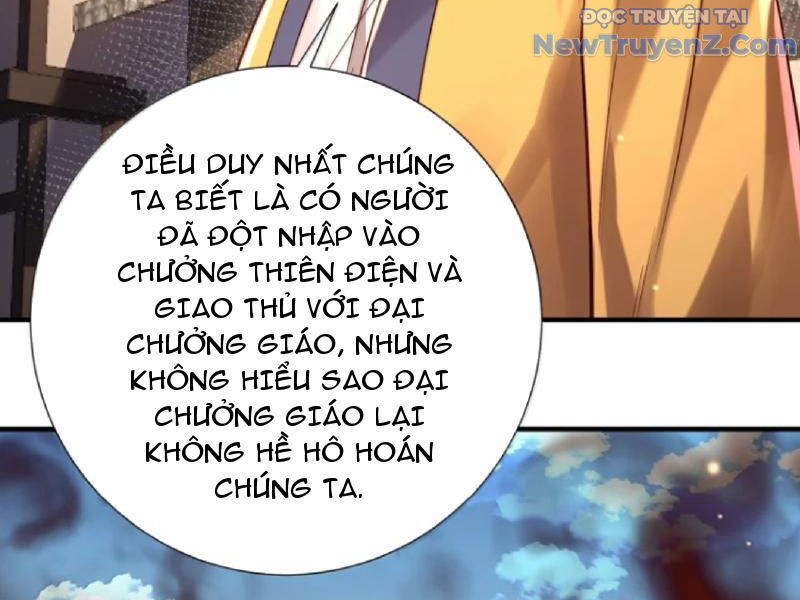 Bói Toán Mà Thôi Cửu Vĩ Yêu Đế Sao Lại Thành Nương Tử Ta! [Chap 79-82] - Page 112