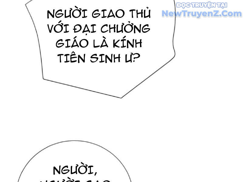 Bói Toán Mà Thôi Cửu Vĩ Yêu Đế Sao Lại Thành Nương Tử Ta! [Chap 79-82] - Page 117