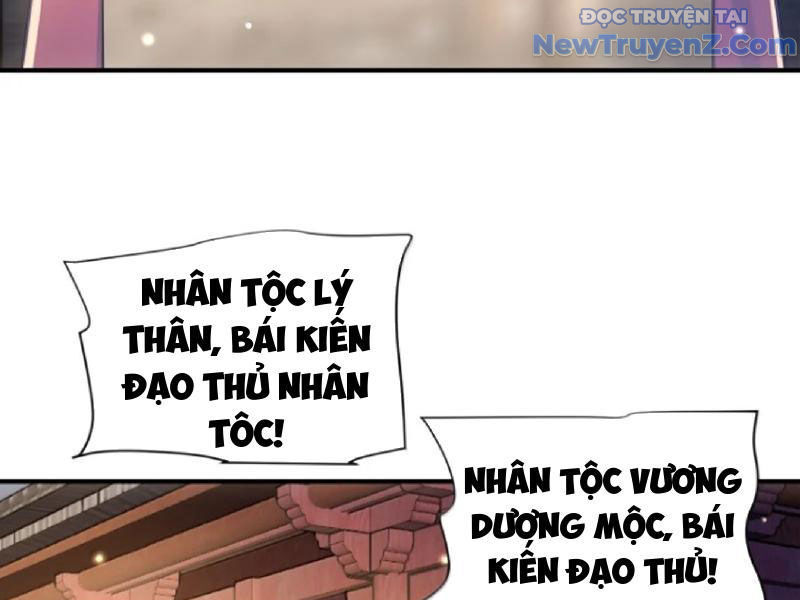 Bói Toán Mà Thôi Cửu Vĩ Yêu Đế Sao Lại Thành Nương Tử Ta! [Chap 79-82] - Page 12