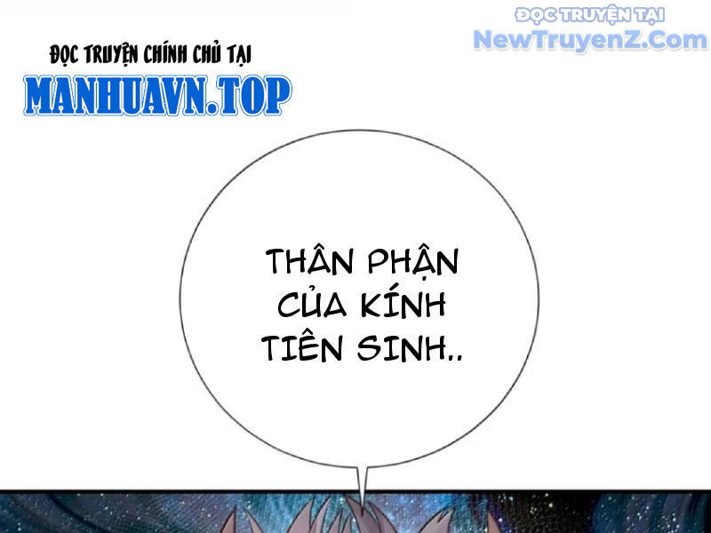 Bói Toán Mà Thôi Cửu Vĩ Yêu Đế Sao Lại Thành Nương Tử Ta! [Chap 79-82] - Page 122