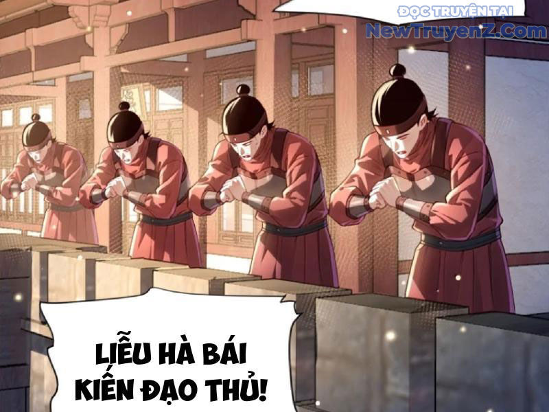 Bói Toán Mà Thôi Cửu Vĩ Yêu Đế Sao Lại Thành Nương Tử Ta! [Chap 79-82] - Page 13