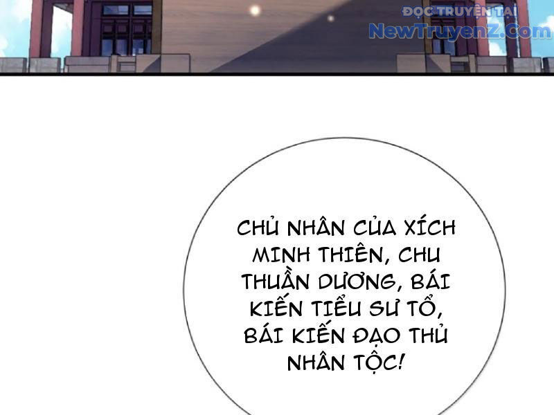 Bói Toán Mà Thôi Cửu Vĩ Yêu Đế Sao Lại Thành Nương Tử Ta! [Chap 79-82] - Page 16