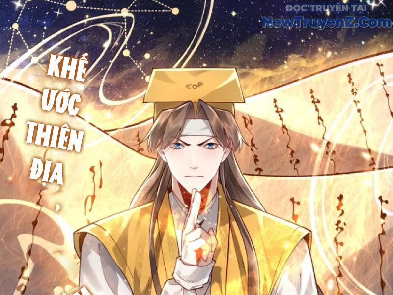 Bói Toán Mà Thôi Cửu Vĩ Yêu Đế Sao Lại Thành Nương Tử Ta! [Chap 79-82] - Page 2