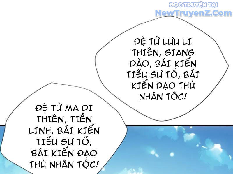 Bói Toán Mà Thôi Cửu Vĩ Yêu Đế Sao Lại Thành Nương Tử Ta! [Chap 79-82] - Page 20