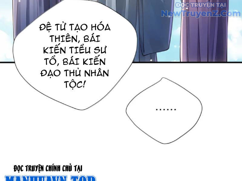 Bói Toán Mà Thôi Cửu Vĩ Yêu Đế Sao Lại Thành Nương Tử Ta! [Chap 79-82] - Page 22