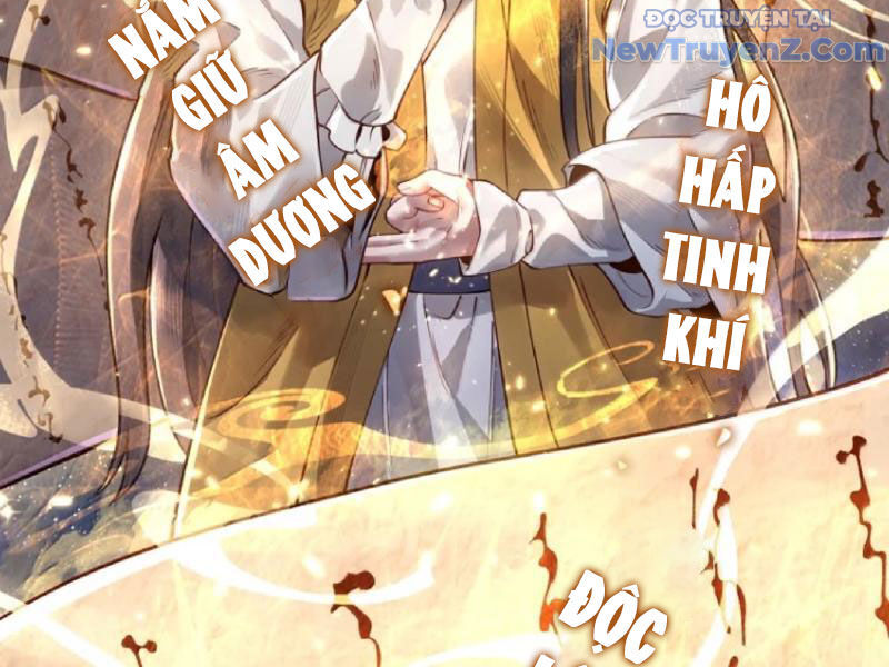 Bói Toán Mà Thôi Cửu Vĩ Yêu Đế Sao Lại Thành Nương Tử Ta! [Chap 79-82] - Page 3