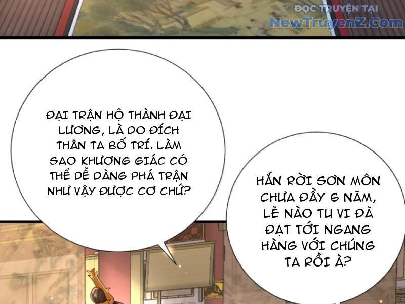 Bói Toán Mà Thôi Cửu Vĩ Yêu Đế Sao Lại Thành Nương Tử Ta! [Chap 79-82] - Page 34