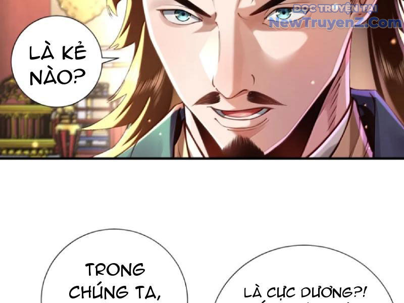 Bói Toán Mà Thôi Cửu Vĩ Yêu Đế Sao Lại Thành Nương Tử Ta! [Chap 79-82] - Page 37