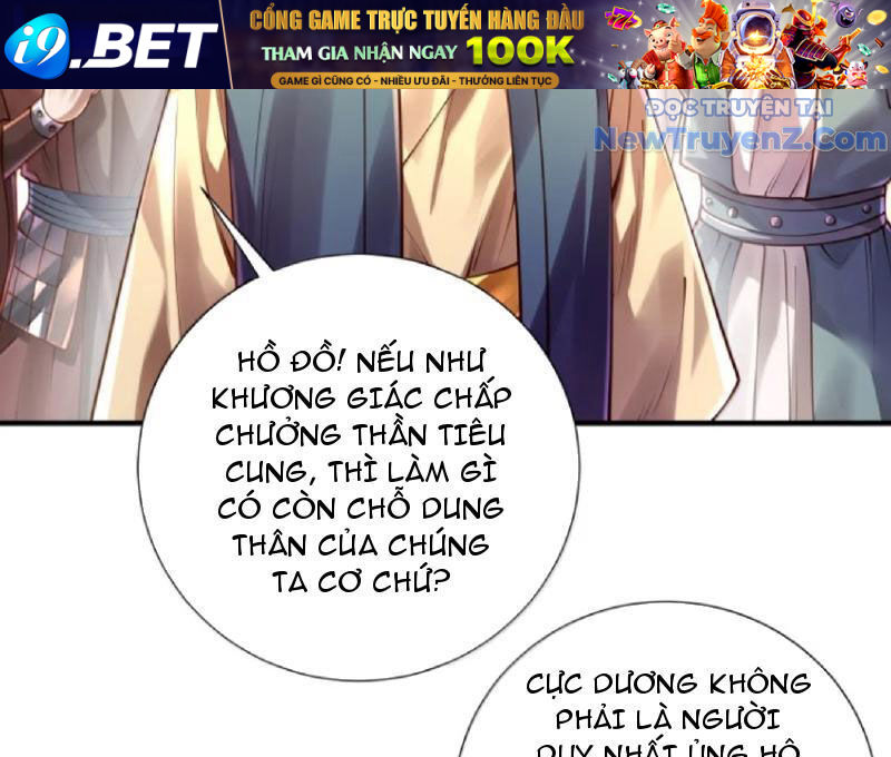 Bói Toán Mà Thôi Cửu Vĩ Yêu Đế Sao Lại Thành Nương Tử Ta! [Chap 79-82] - Page 39