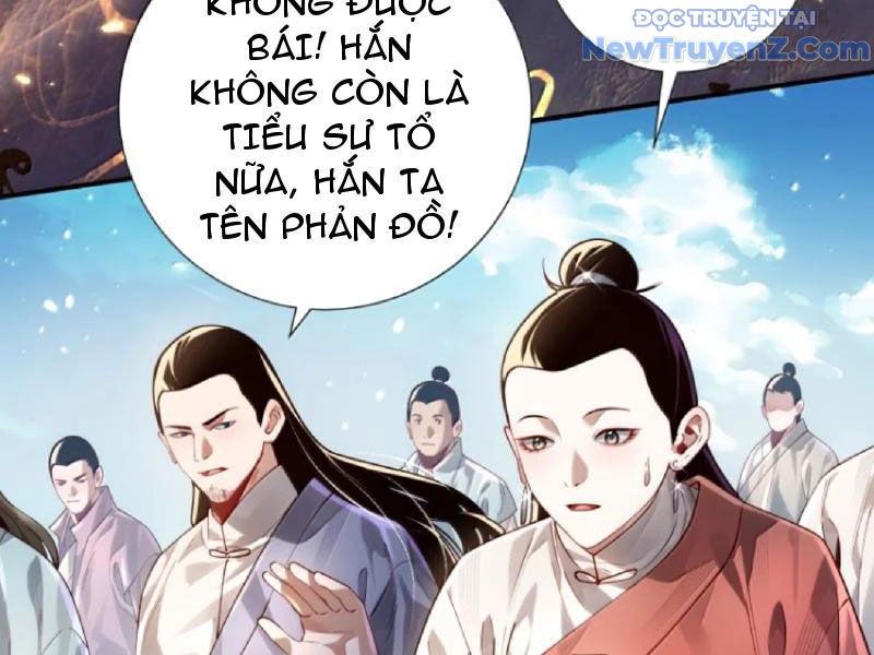 Bói Toán Mà Thôi Cửu Vĩ Yêu Đế Sao Lại Thành Nương Tử Ta! [Chap 79-82] - Page 7