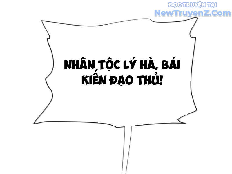 Bói Toán Mà Thôi Cửu Vĩ Yêu Đế Sao Lại Thành Nương Tử Ta! [Chap 79-82] - Page 9