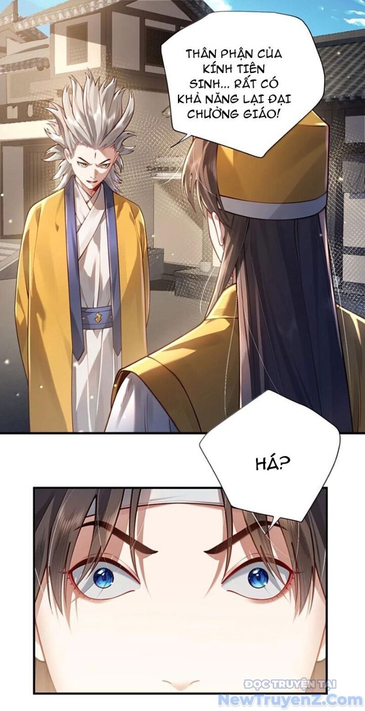 Bói Toán Mà Thôi Cửu Vĩ Yêu Đế Sao Lại Thành Nương Tử Ta! [Chap 79-82] - Page 1