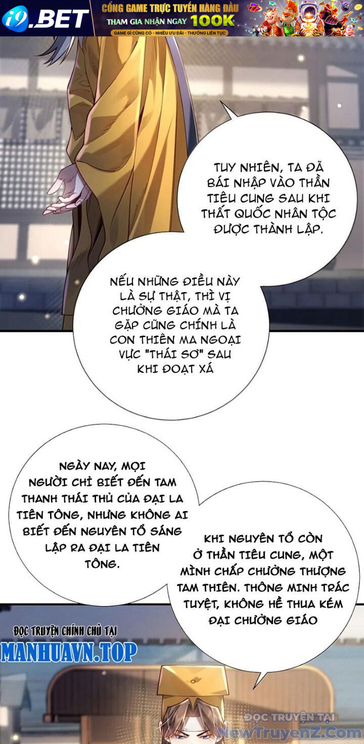 Bói Toán Mà Thôi Cửu Vĩ Yêu Đế Sao Lại Thành Nương Tử Ta! [Chap 79-82] - Page 12