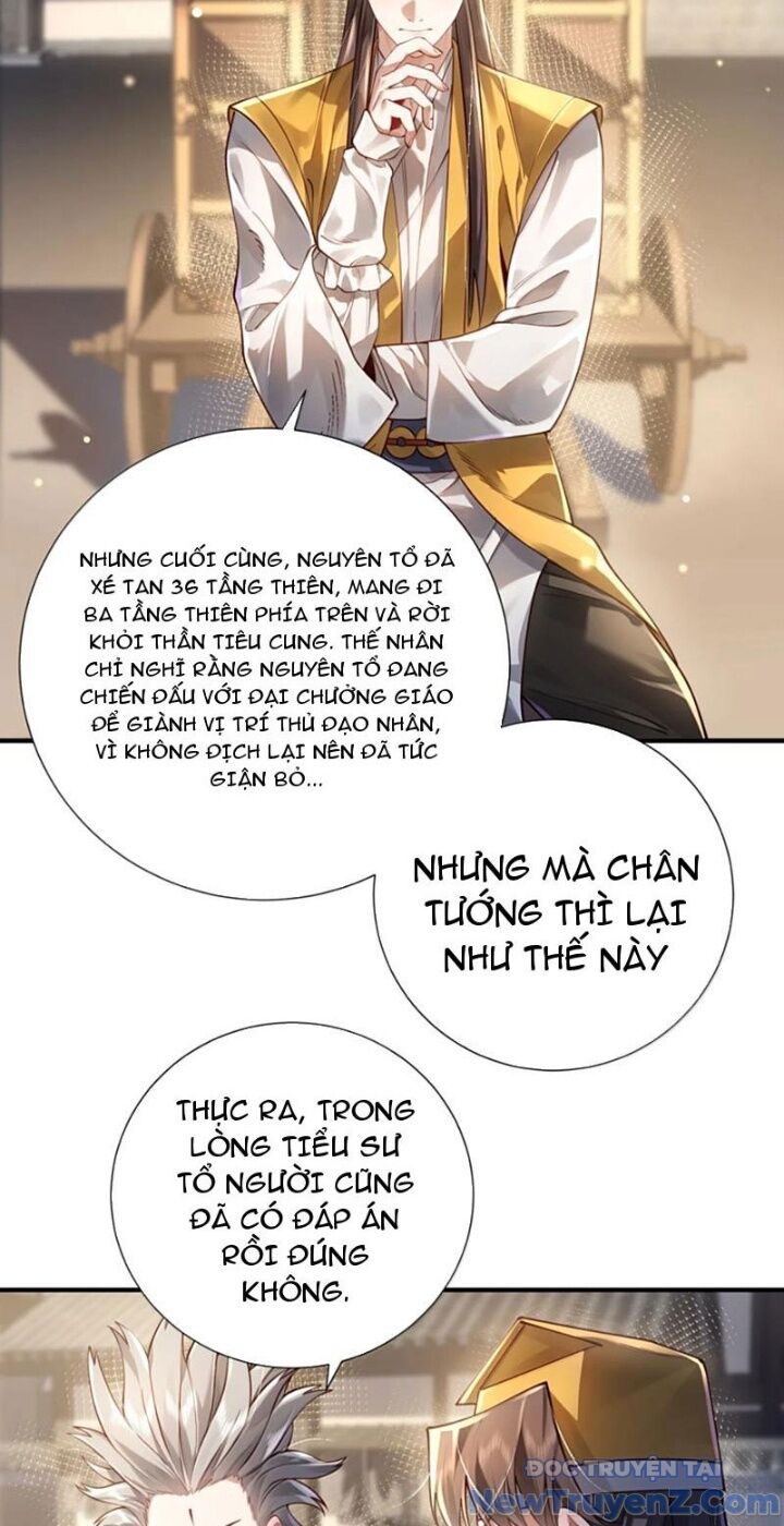 Bói Toán Mà Thôi Cửu Vĩ Yêu Đế Sao Lại Thành Nương Tử Ta! [Chap 79-82] - Page 13