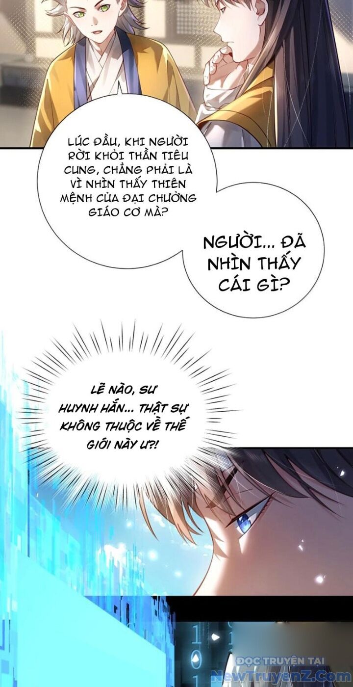 Bói Toán Mà Thôi Cửu Vĩ Yêu Đế Sao Lại Thành Nương Tử Ta! [Chap 79-82] - Page 14