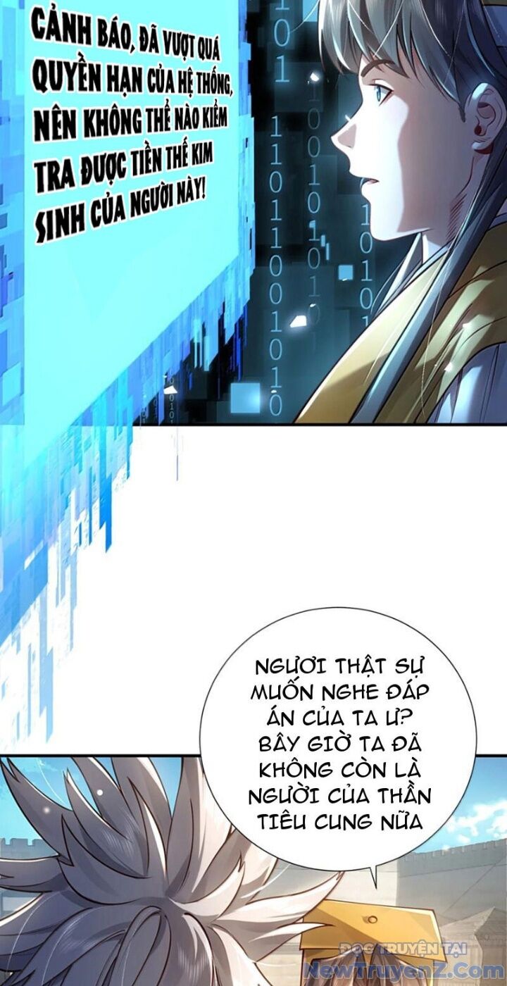 Bói Toán Mà Thôi Cửu Vĩ Yêu Đế Sao Lại Thành Nương Tử Ta! [Chap 79-82] - Page 15
