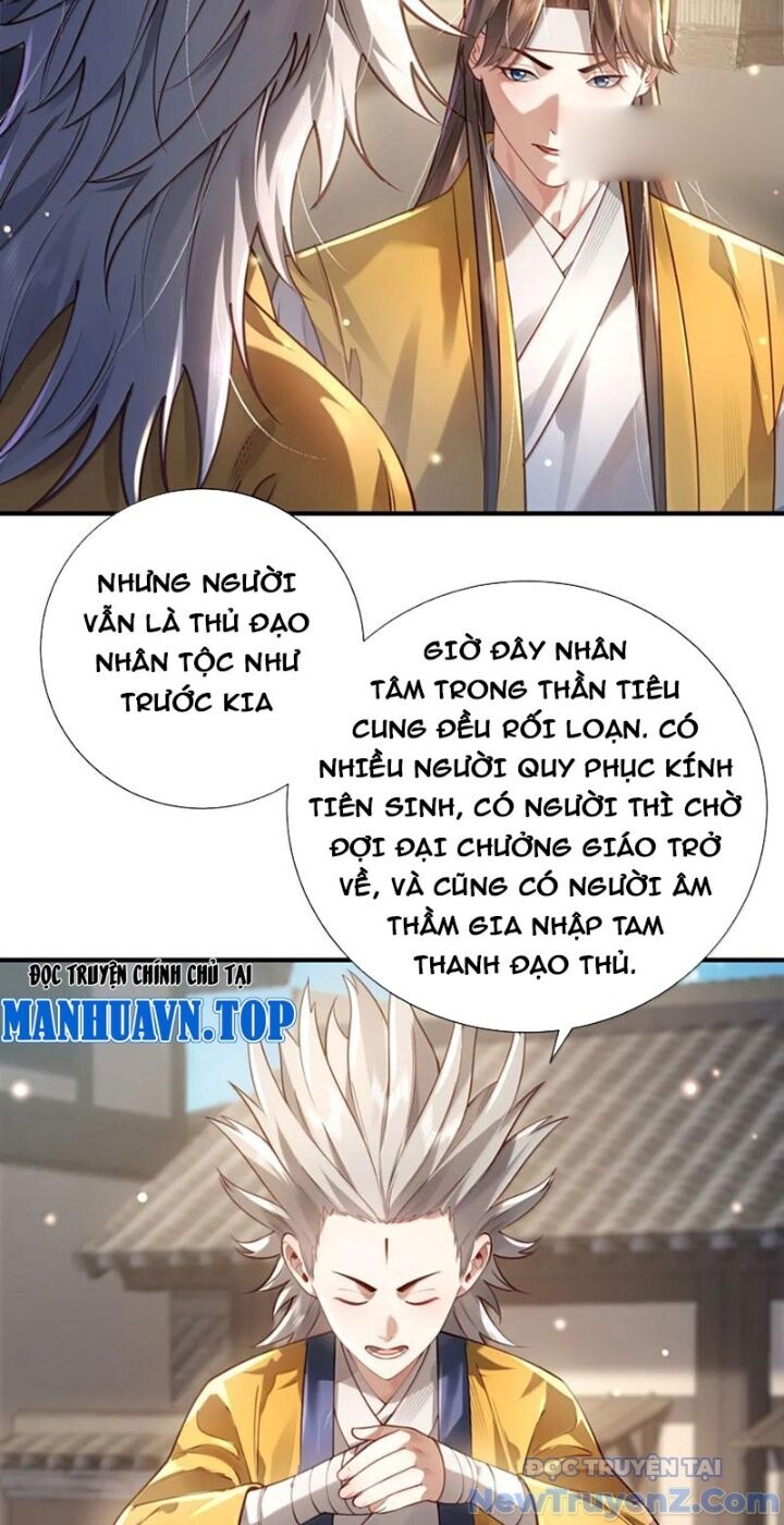Bói Toán Mà Thôi Cửu Vĩ Yêu Đế Sao Lại Thành Nương Tử Ta! [Chap 79-82] - Page 16