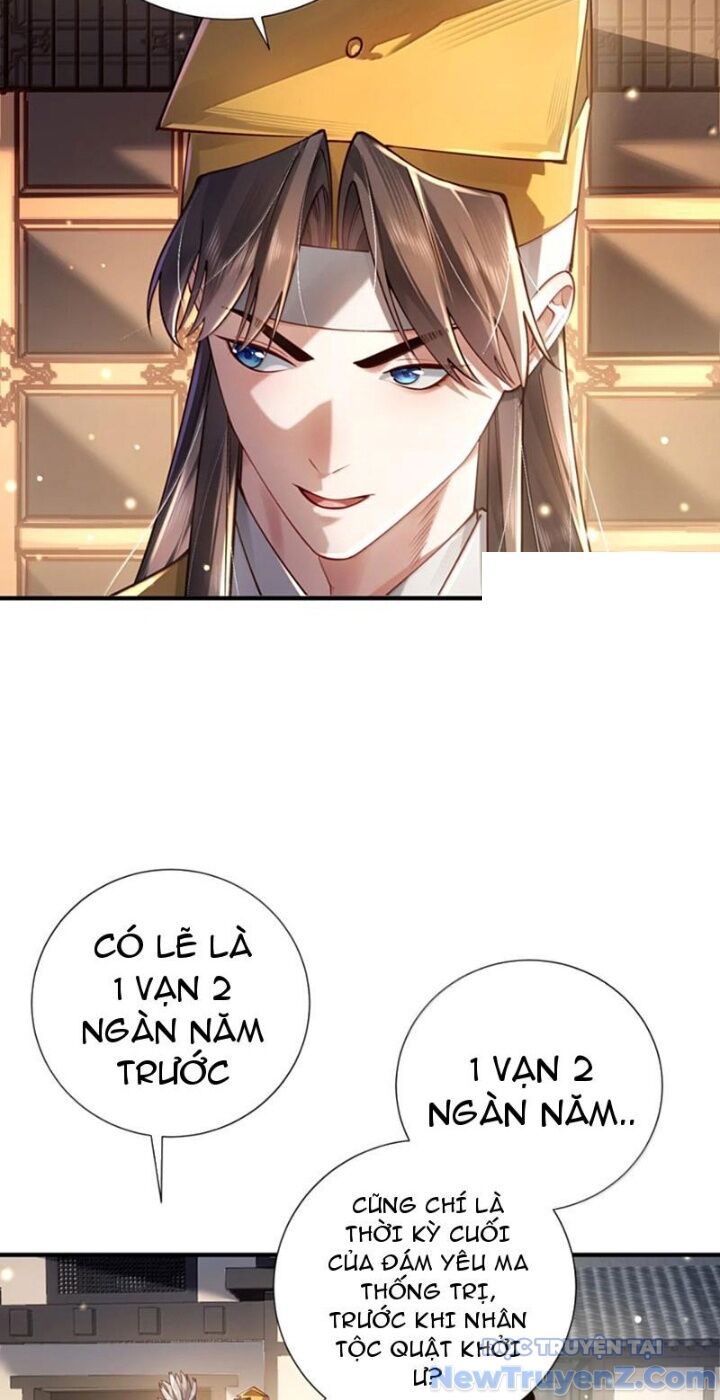 Bói Toán Mà Thôi Cửu Vĩ Yêu Đế Sao Lại Thành Nương Tử Ta! [Chap 79-82] - Page 18