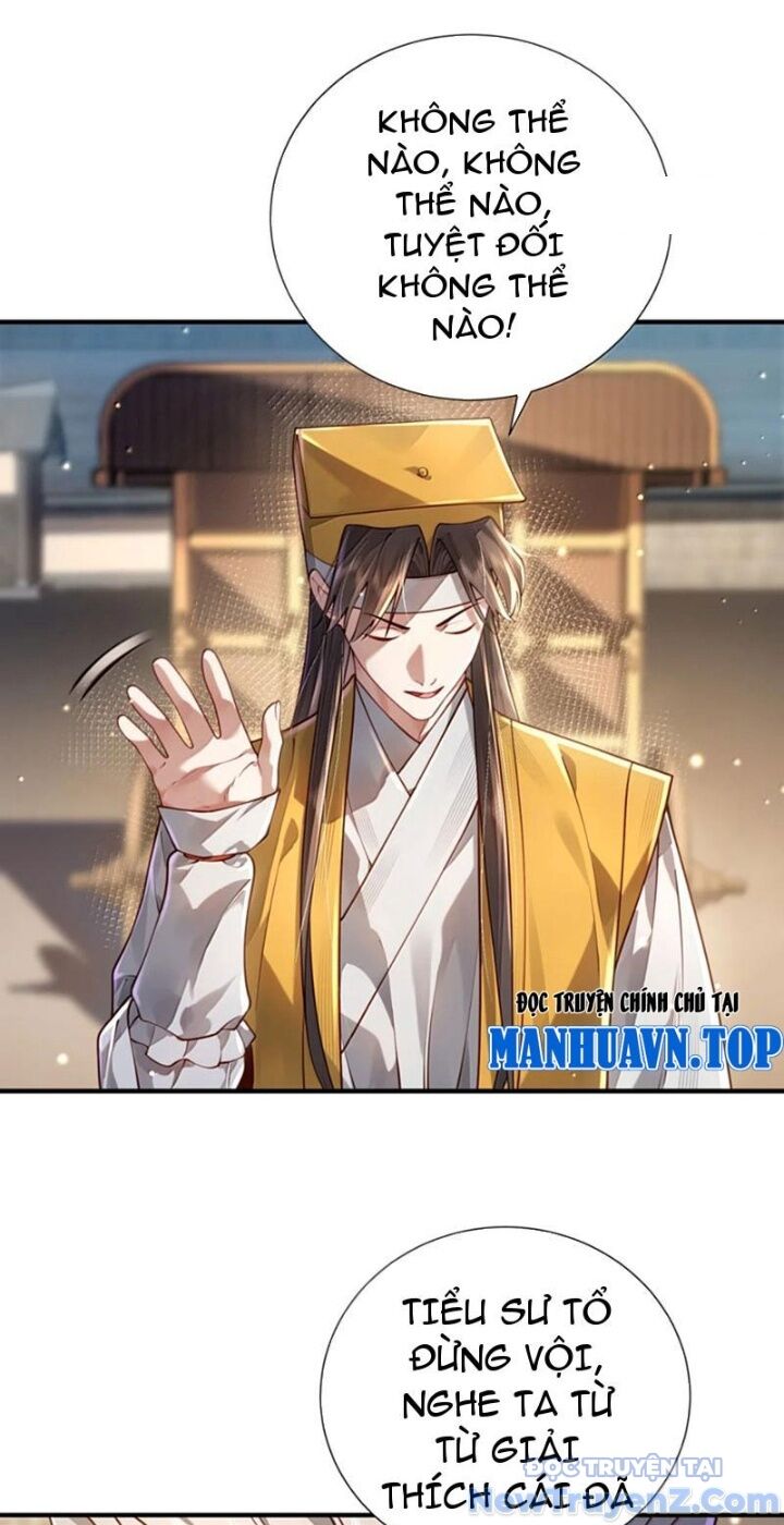 Bói Toán Mà Thôi Cửu Vĩ Yêu Đế Sao Lại Thành Nương Tử Ta! [Chap 79-82] - Page 2