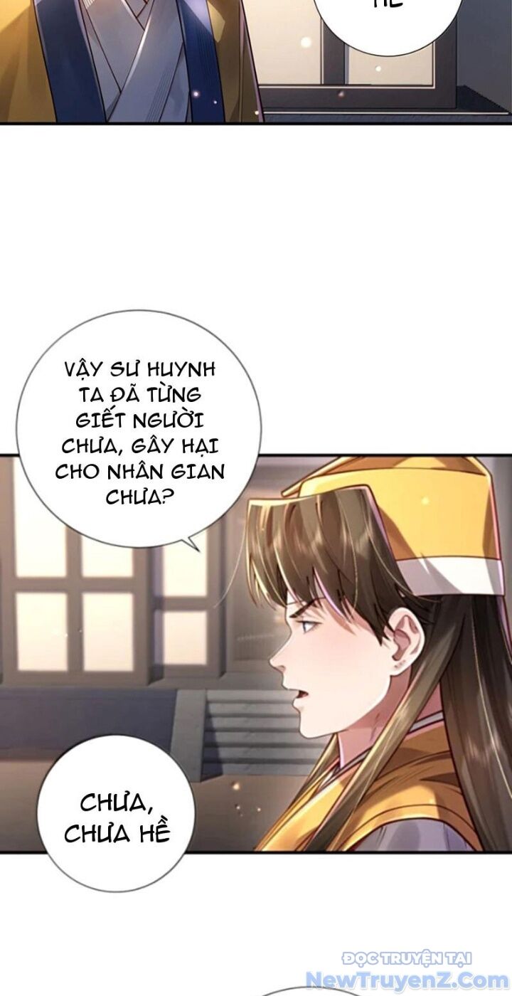 Bói Toán Mà Thôi Cửu Vĩ Yêu Đế Sao Lại Thành Nương Tử Ta! [Chap 79-82] - Page 21