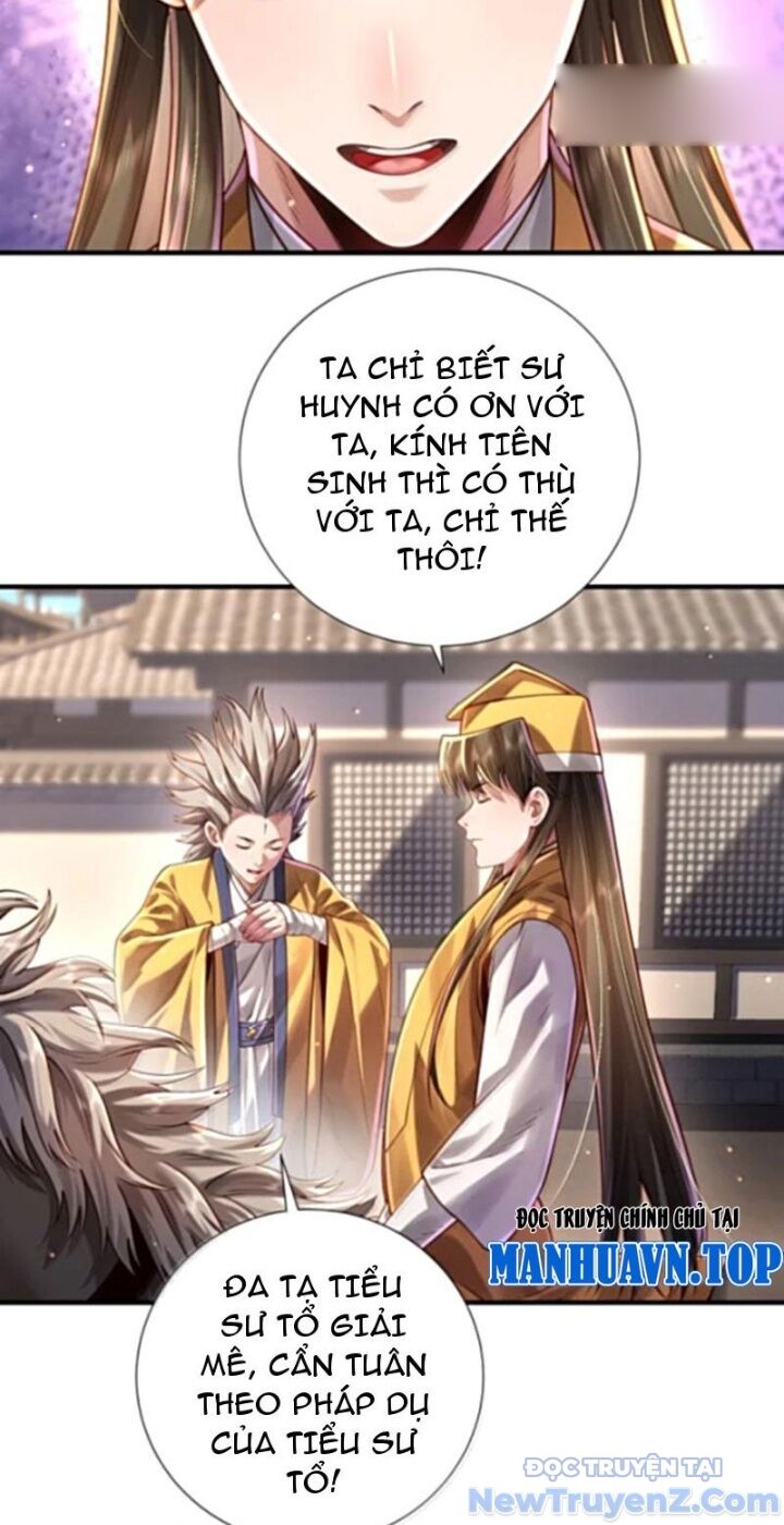 Bói Toán Mà Thôi Cửu Vĩ Yêu Đế Sao Lại Thành Nương Tử Ta! [Chap 79-82] - Page 23