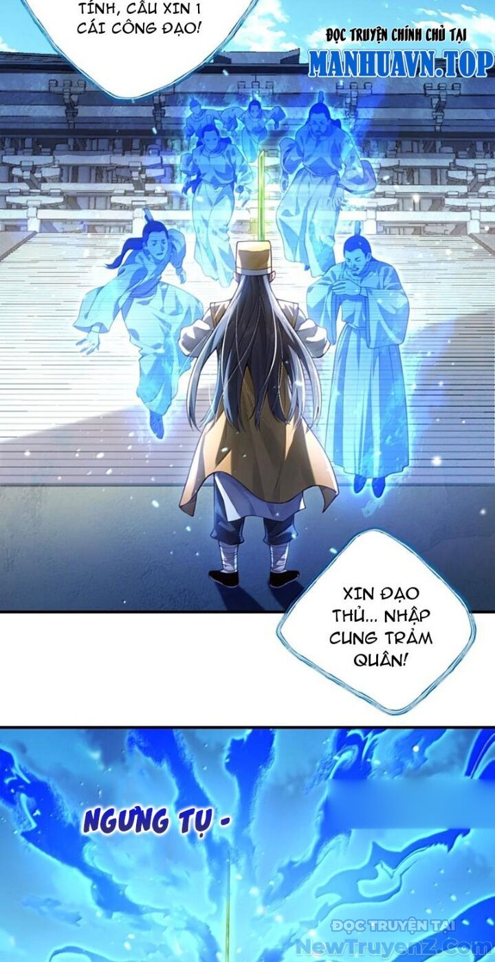 Bói Toán Mà Thôi Cửu Vĩ Yêu Đế Sao Lại Thành Nương Tử Ta! [Chap 79-82] - Page 43