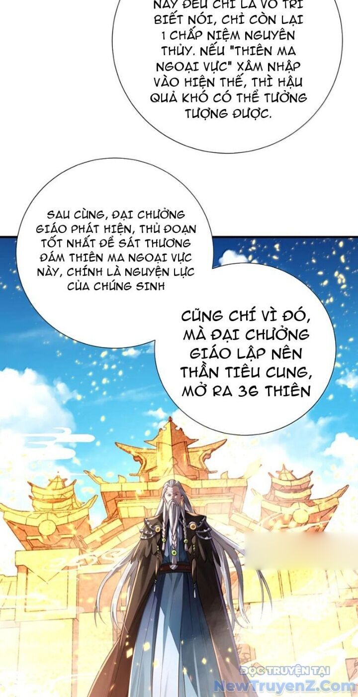 Bói Toán Mà Thôi Cửu Vĩ Yêu Đế Sao Lại Thành Nương Tử Ta! [Chap 79-82] - Page 6