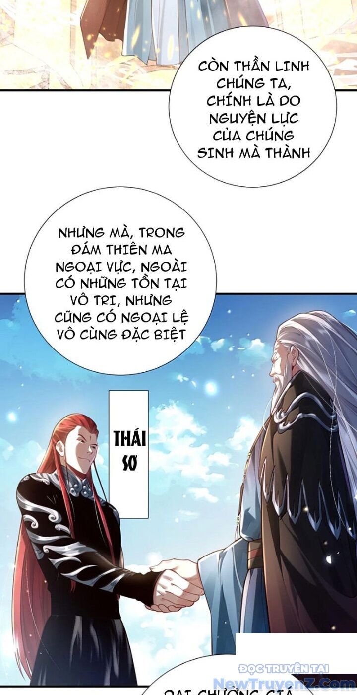 Bói Toán Mà Thôi Cửu Vĩ Yêu Đế Sao Lại Thành Nương Tử Ta! [Chap 79-82] - Page 7