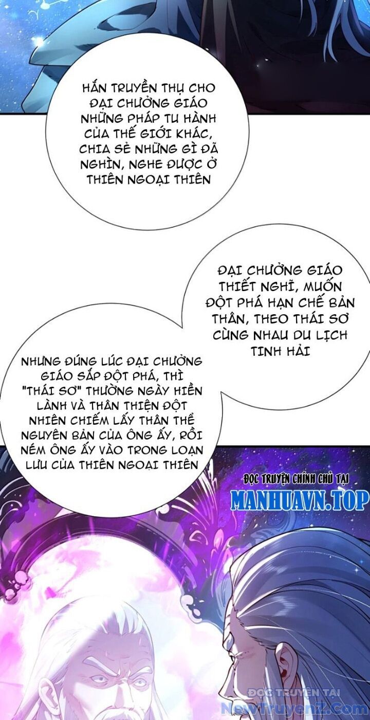 Bói Toán Mà Thôi Cửu Vĩ Yêu Đế Sao Lại Thành Nương Tử Ta! [Chap 79-82] - Page 9