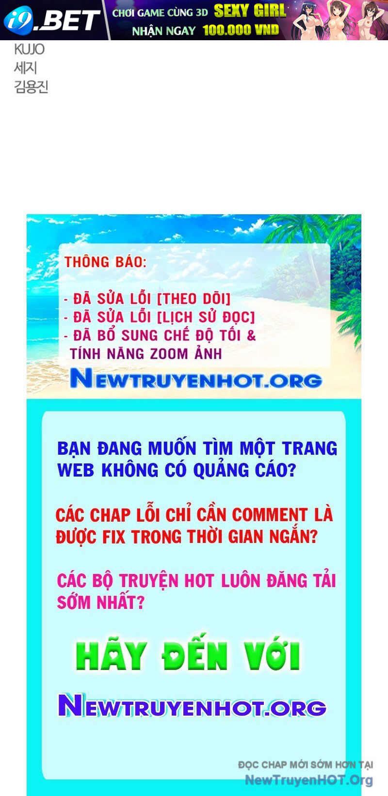 Kiếm Vương [Chap 51-52]